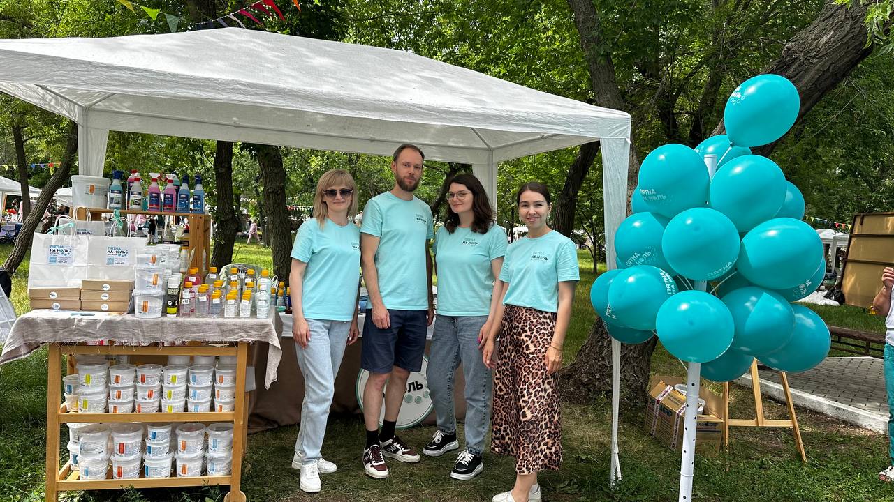 Команда компании